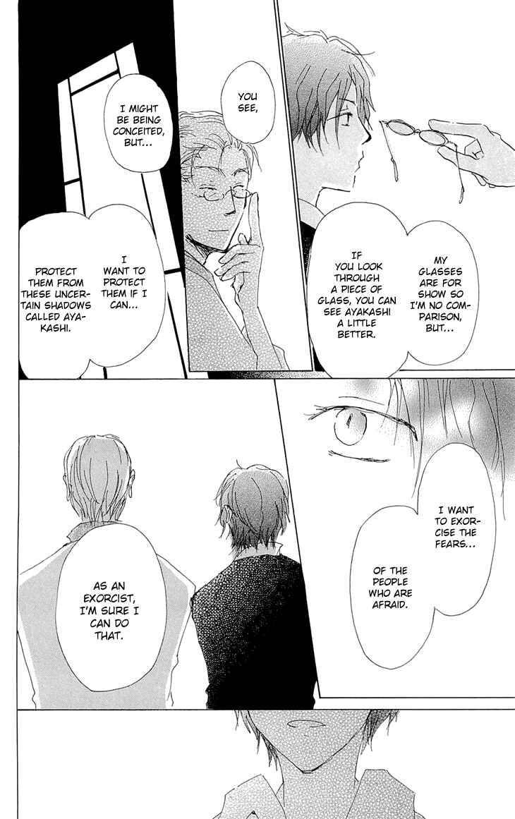 Natsume Yuujinchou Chapter 70.1 - Page 18