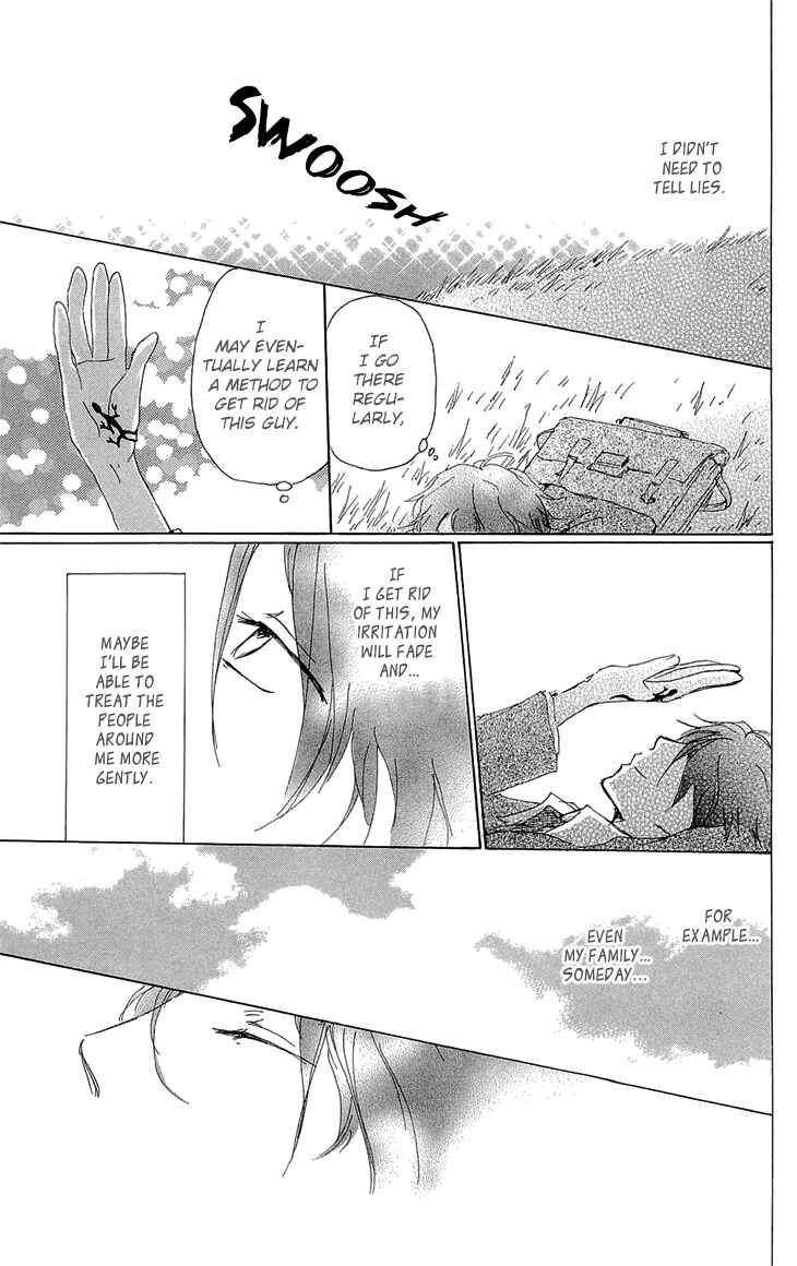 Natsume Yuujinchou Chapter 70.1 - Page 23