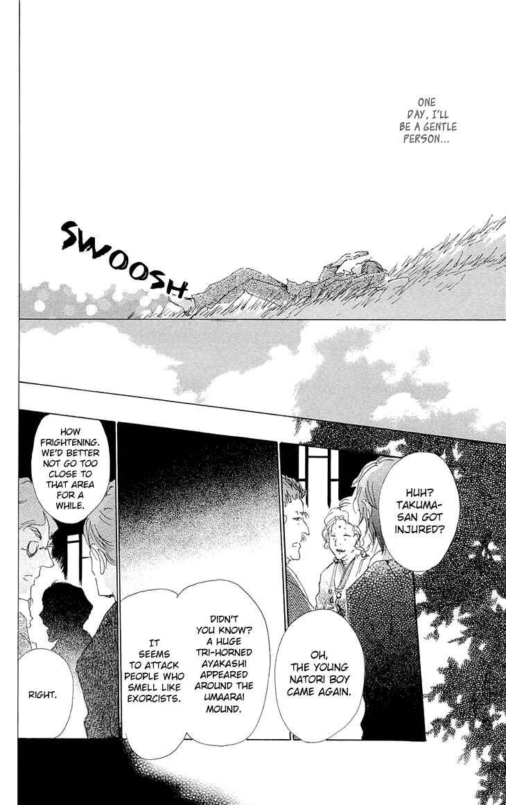 Natsume Yuujinchou Chapter 70.1 - Page 24