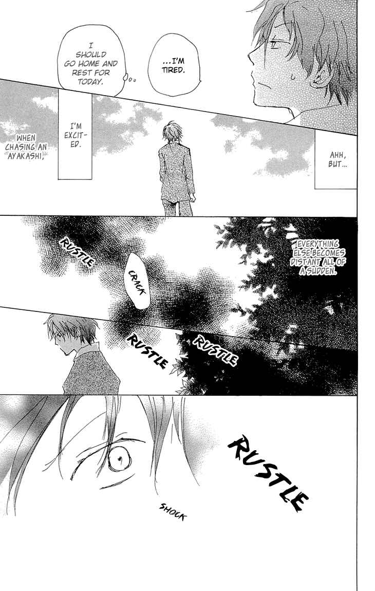 Natsume Yuujinchou Chapter 70.1 - Page 27