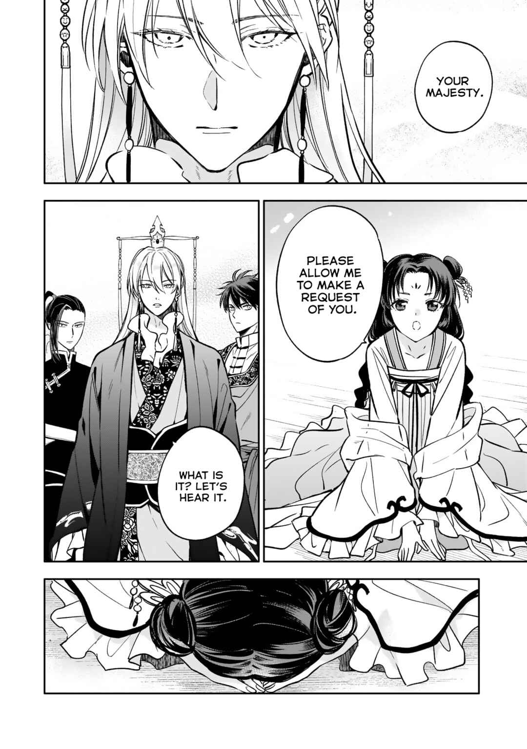 Koukyuu no Zatsuyouki Chapter 27 - Page 10