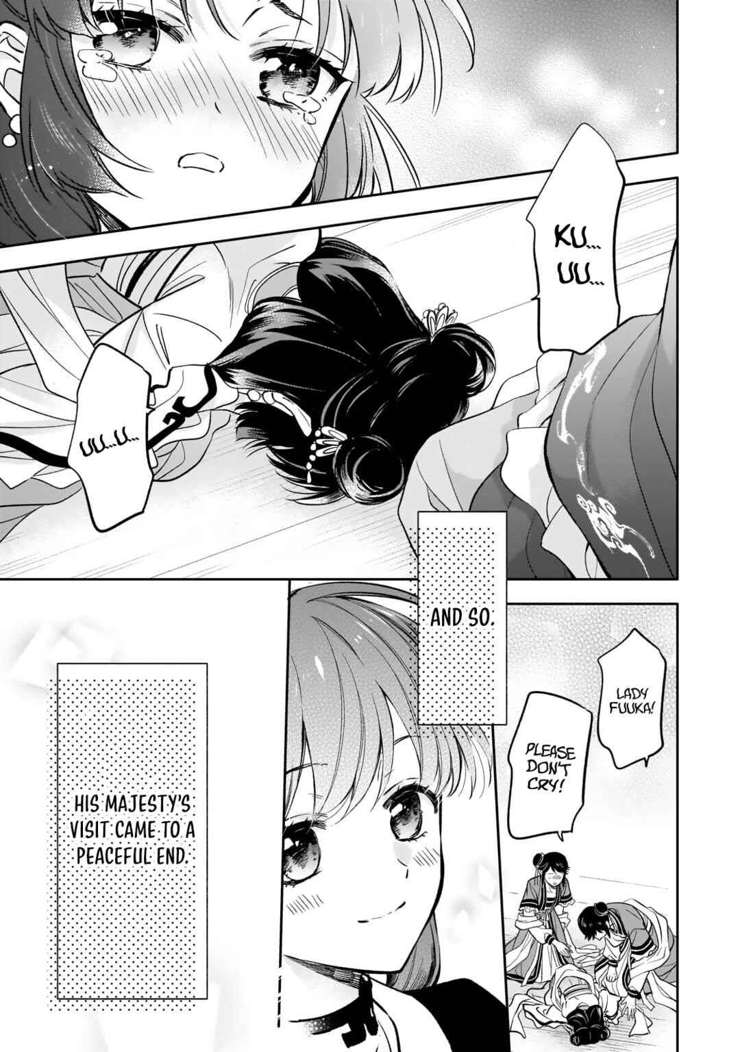 Koukyuu no Zatsuyouki Chapter 27 - Page 15