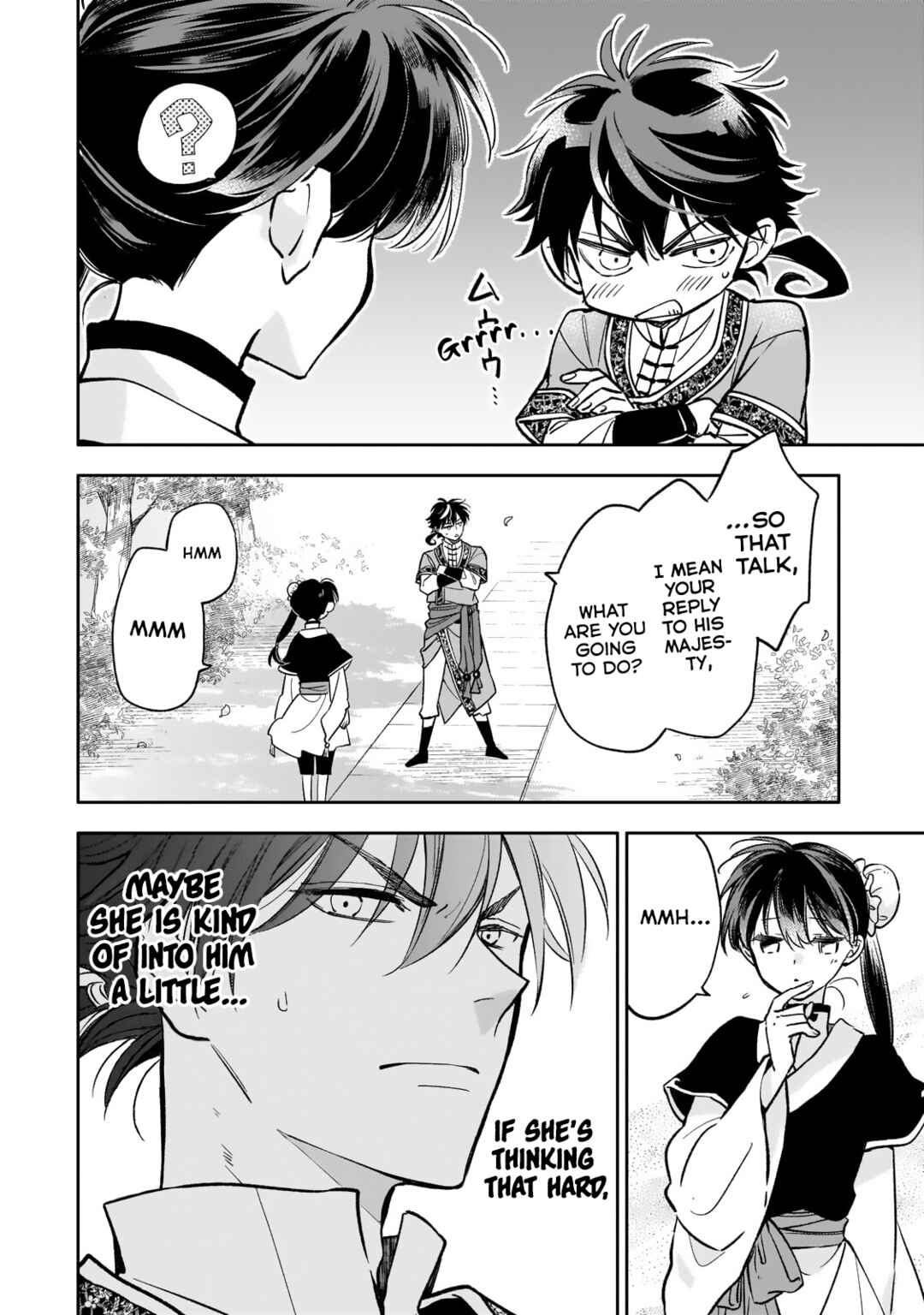 Koukyuu no Zatsuyouki Chapter 27 - Page 22