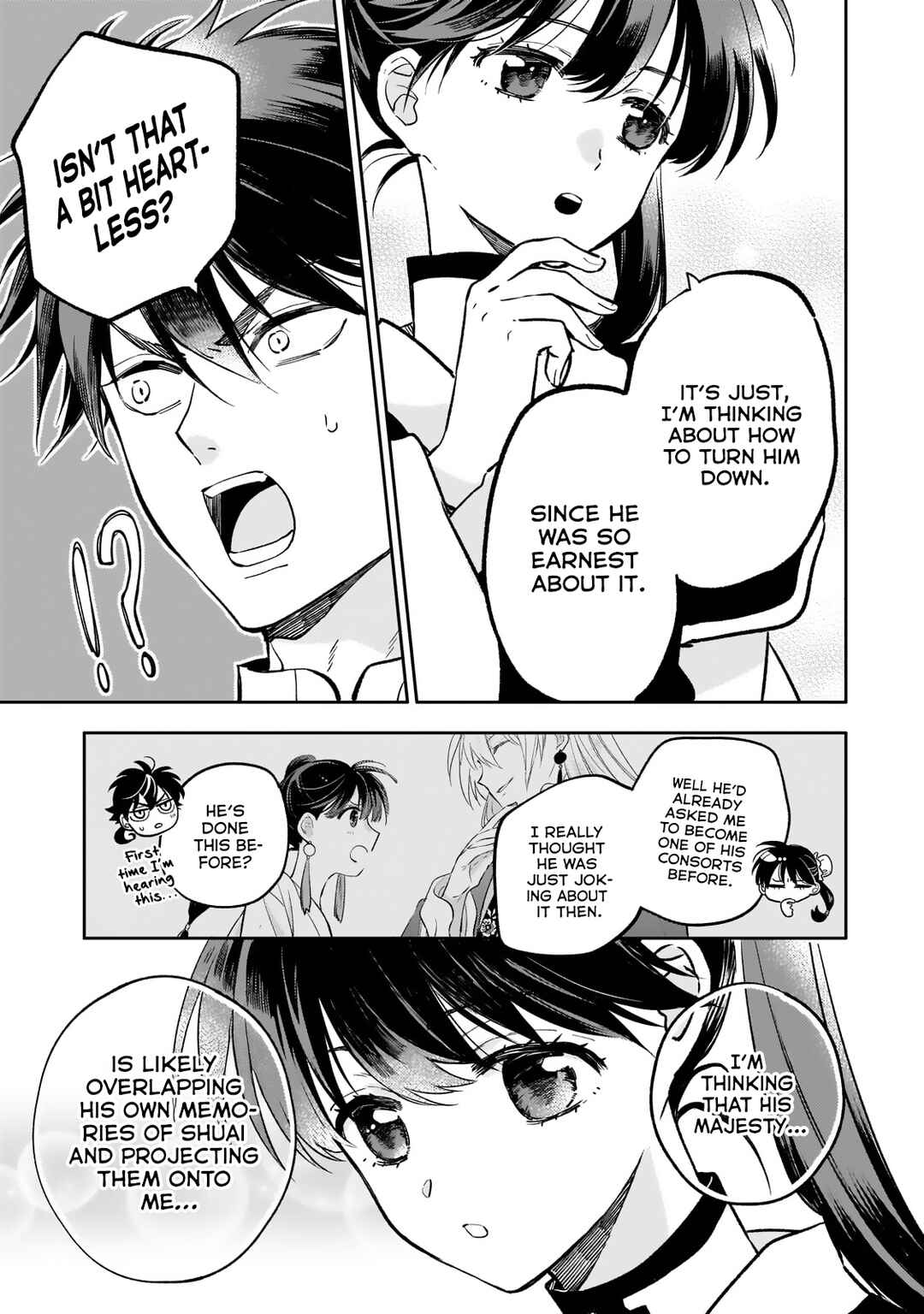 Koukyuu no Zatsuyouki Chapter 27 - Page 23