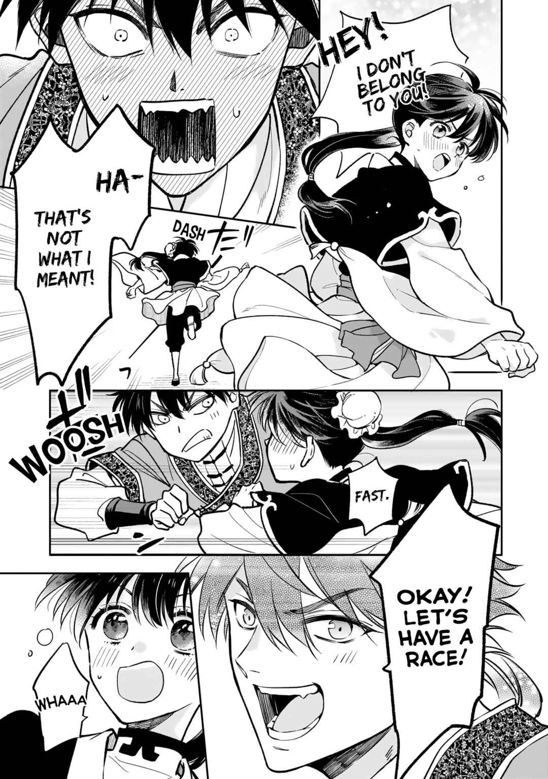 Koukyuu no Zatsuyouki Chapter 27 - Page 27