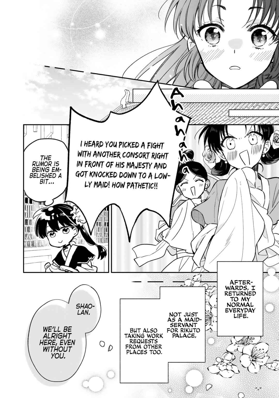 Koukyuu no Zatsuyouki Chapter 27 - Page 30
