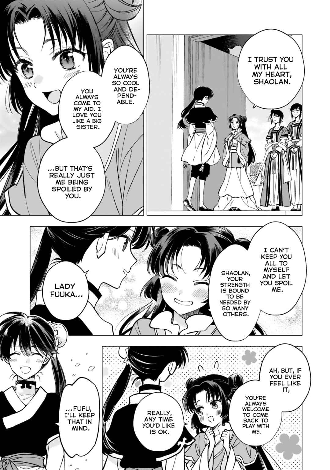 Koukyuu no Zatsuyouki Chapter 27 - Page 31