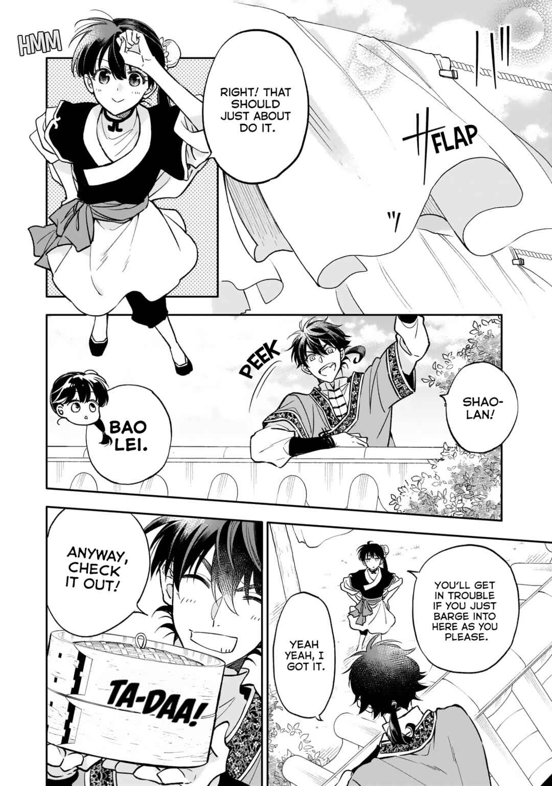 Koukyuu no Zatsuyouki Chapter 27 - Page 32