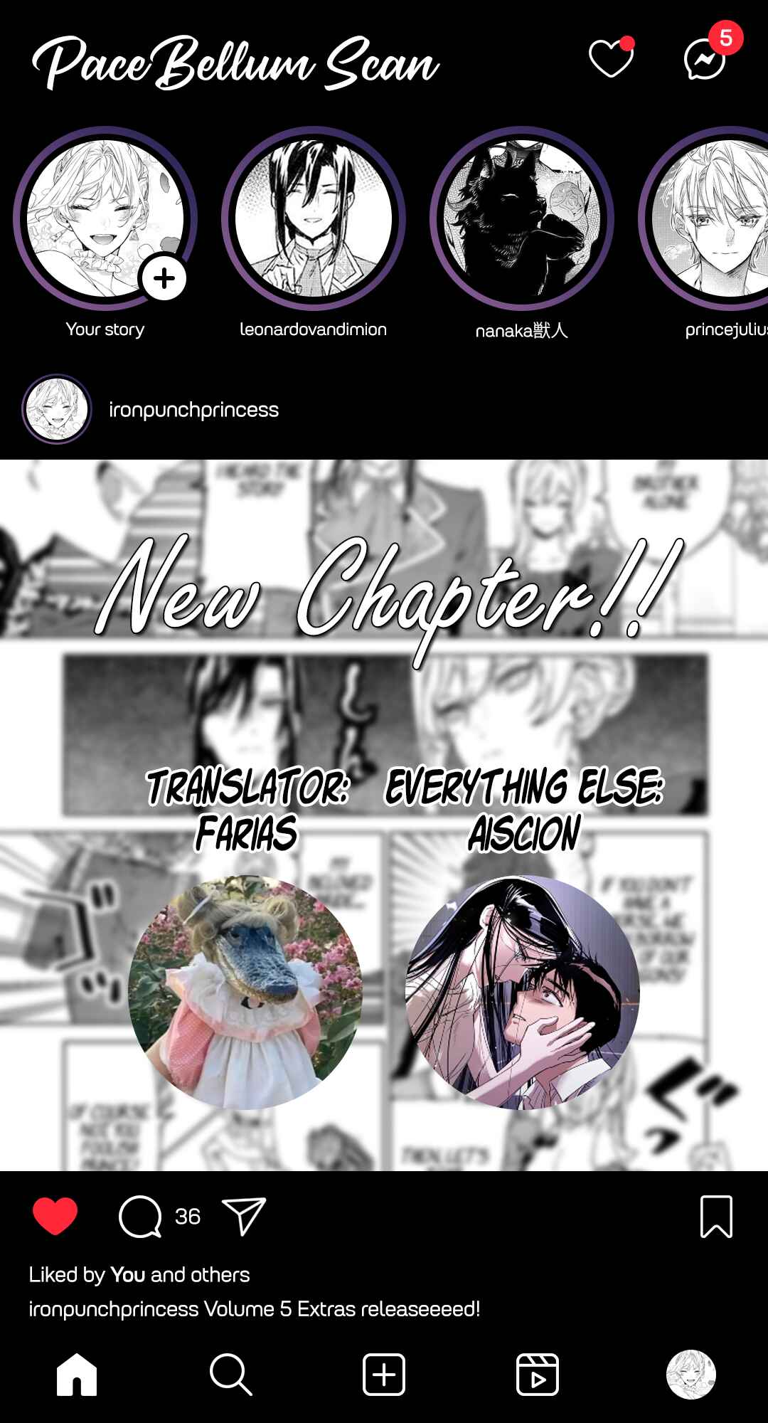 Saigo ni Hitotsu Dake Onegai Shite mo Yoroshii Deshou ka Chapter 28.5 - Page 1