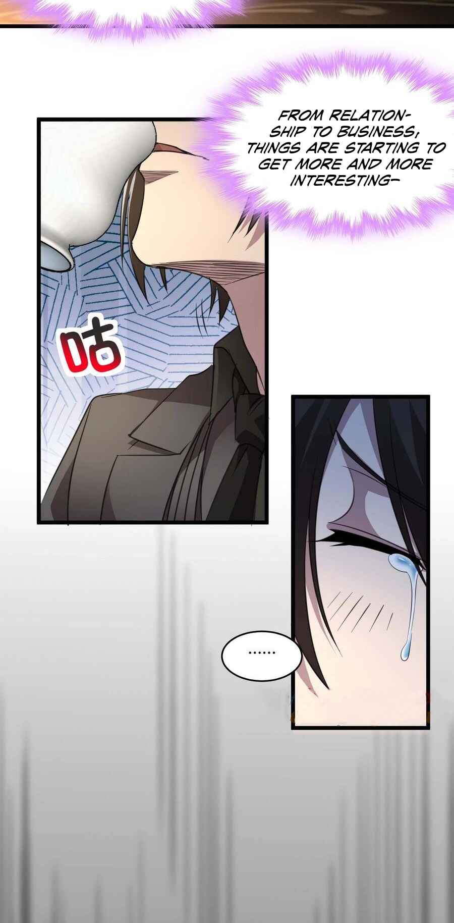 I'm Really Not the Demon God's Lackey Chapter 92 - Page 18