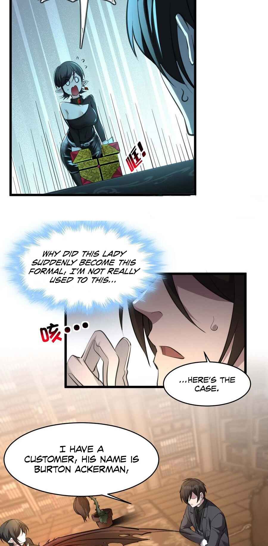 I'm Really Not the Demon God's Lackey Chapter 92 - Page 33