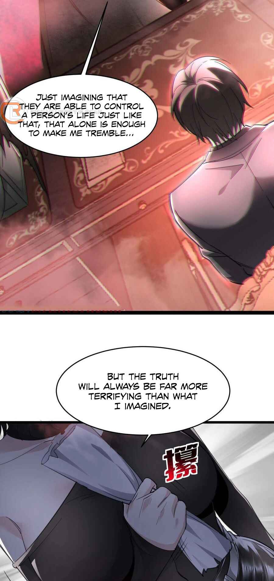 I'm Really Not the Demon God's Lackey Chapter 92 - Page 5