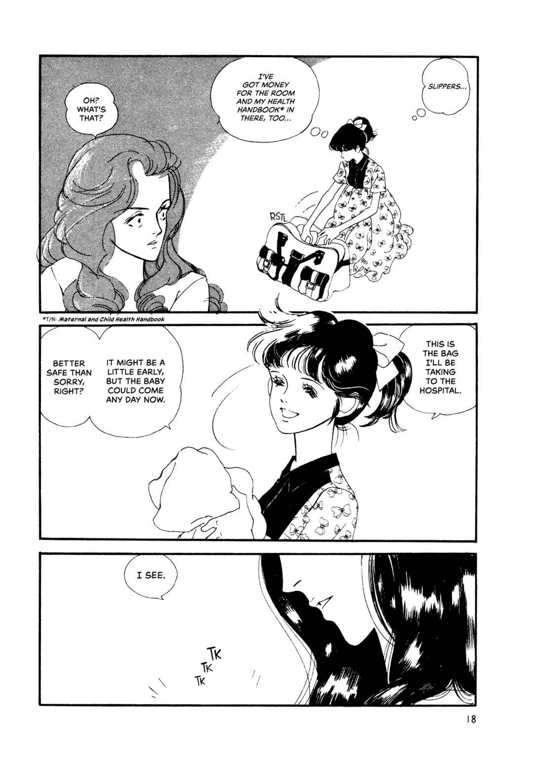 High Teen Boogie Chapter 67 - Page 20