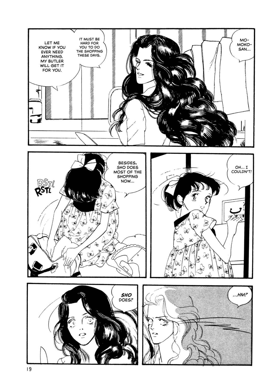 High Teen Boogie Chapter 67 - Page 21