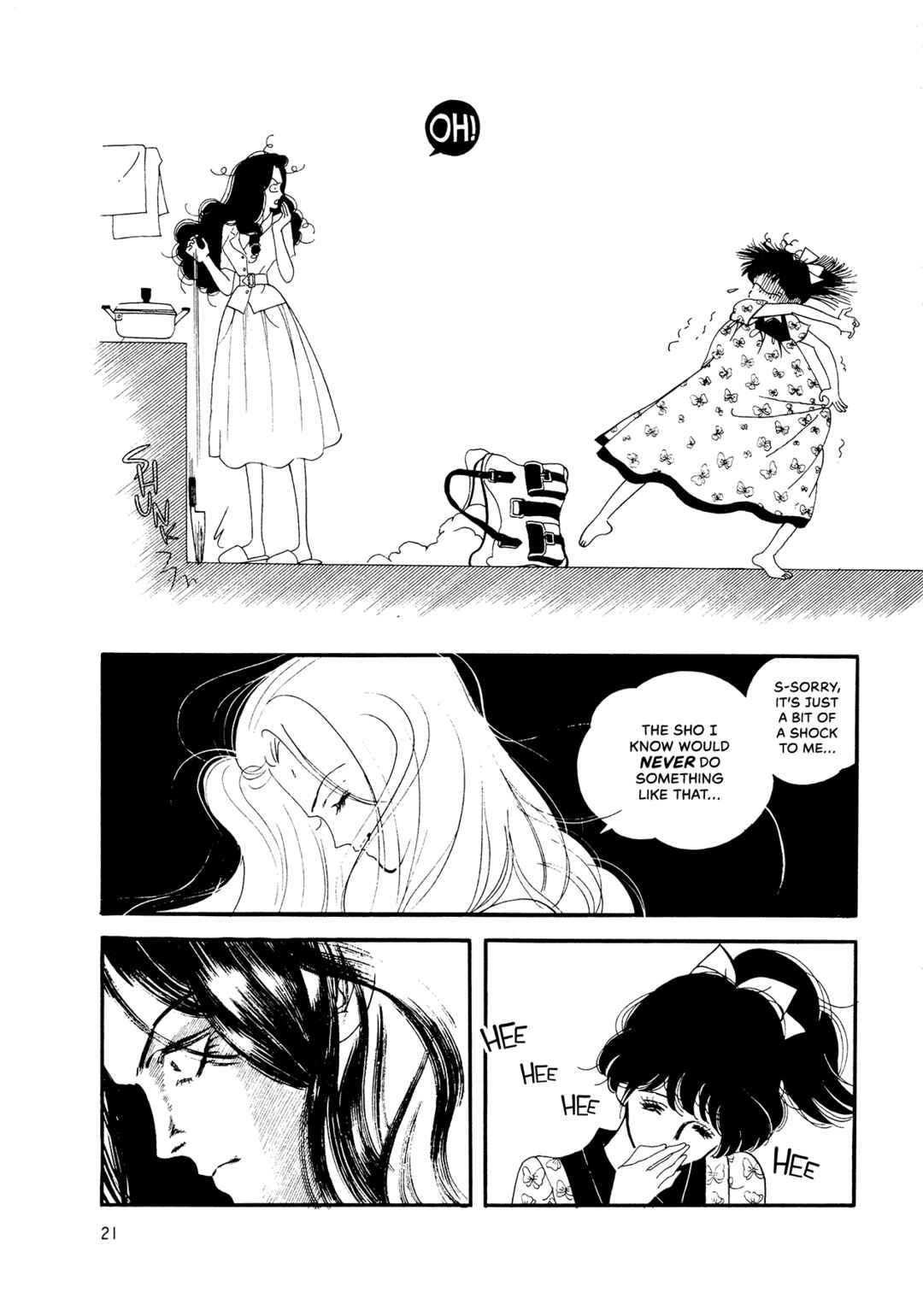 High Teen Boogie Chapter 67 - Page 23