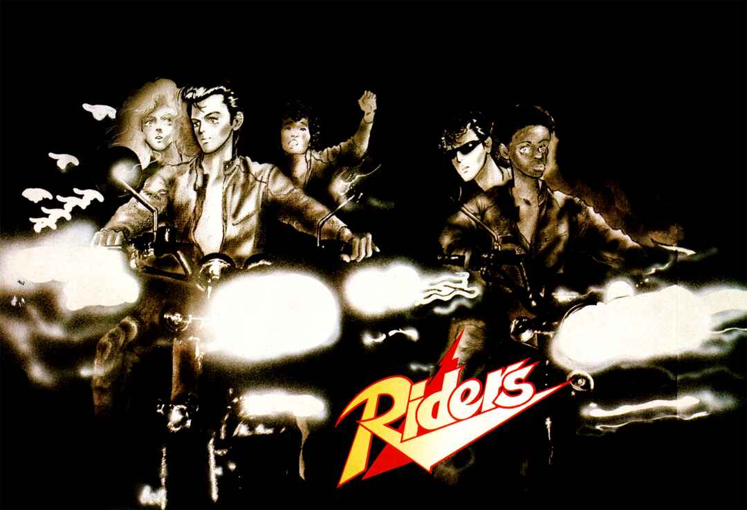 High Teen Boogie Chapter 67 - Page 3