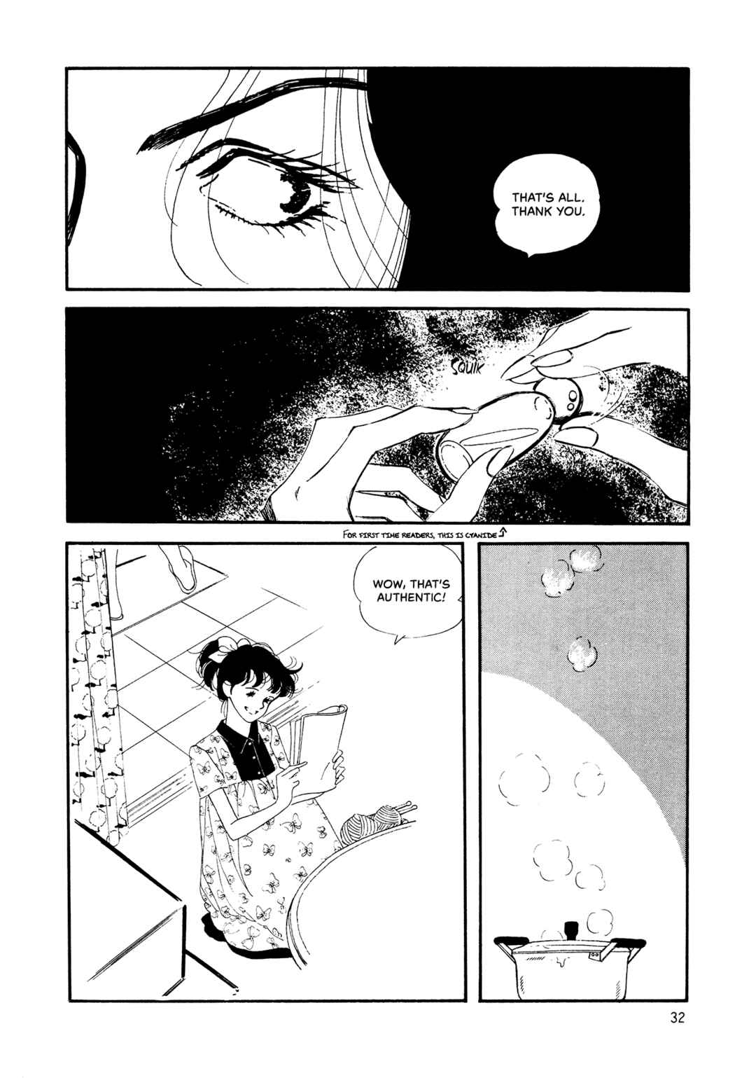 High Teen Boogie Chapter 67 - Page 34