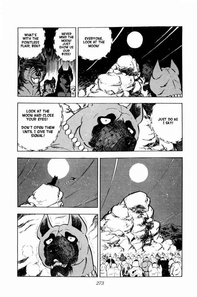 Silver Fang – The Shooting Star Gin – Chapter 36 - Page 11