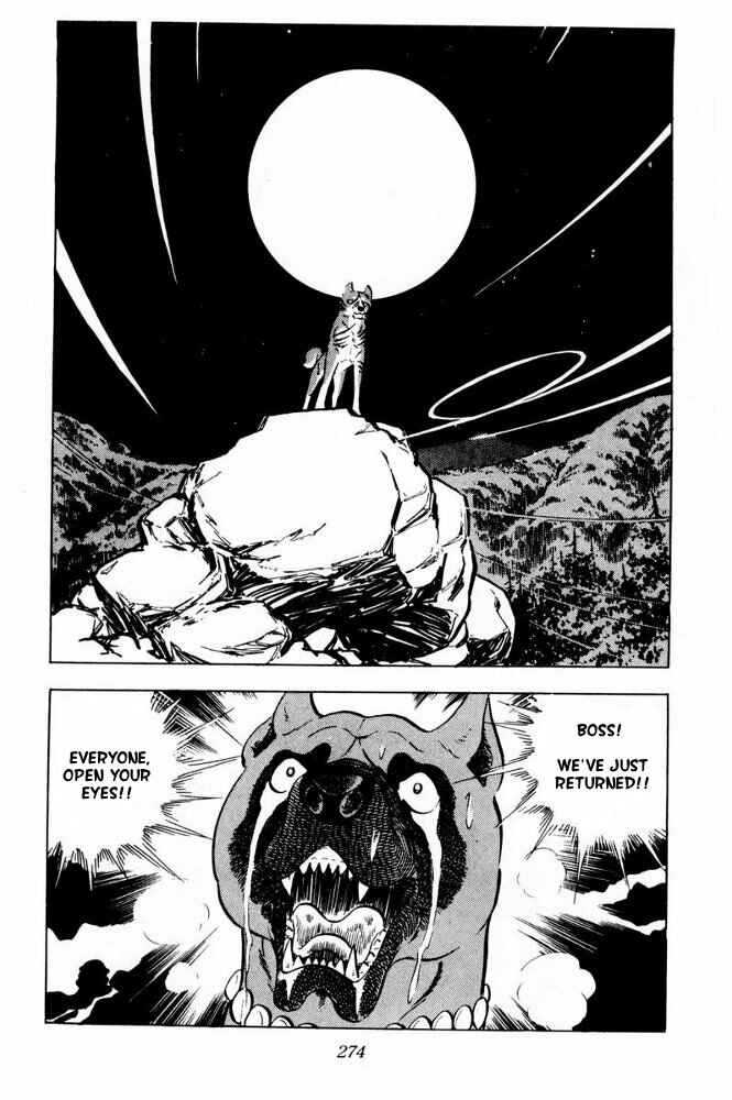 Silver Fang – The Shooting Star Gin – Chapter 36 - Page 12