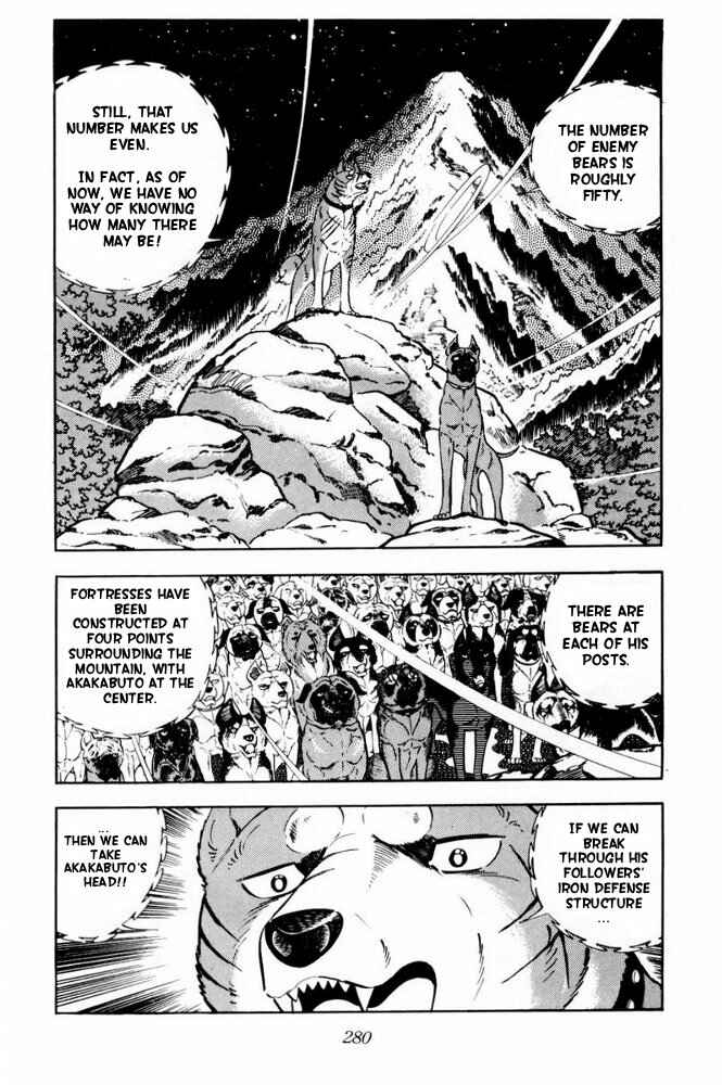Silver Fang – The Shooting Star Gin – Chapter 36 - Page 18