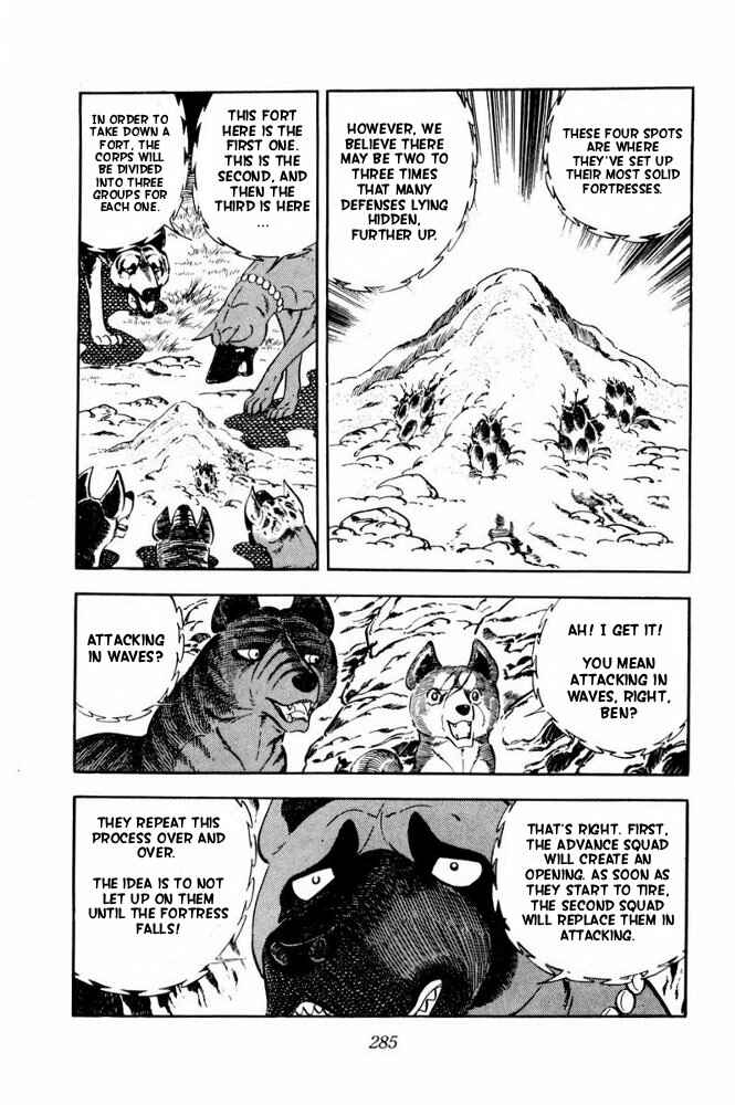 Silver Fang – The Shooting Star Gin – Chapter 36 - Page 23