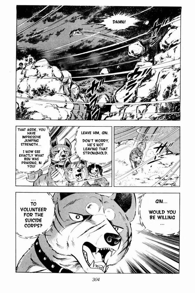 Silver Fang – The Shooting Star Gin – Chapter 36 - Page 42