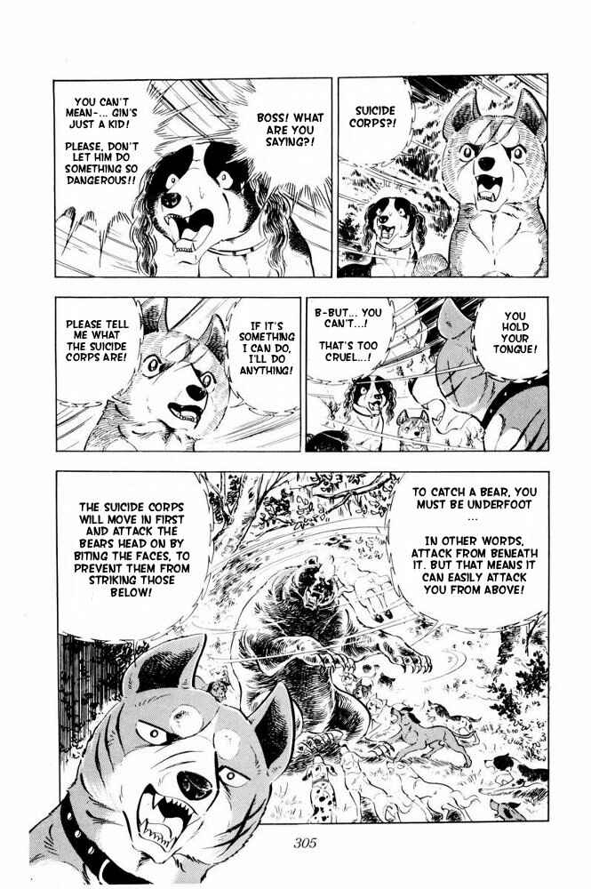 Silver Fang – The Shooting Star Gin – Chapter 36 - Page 43
