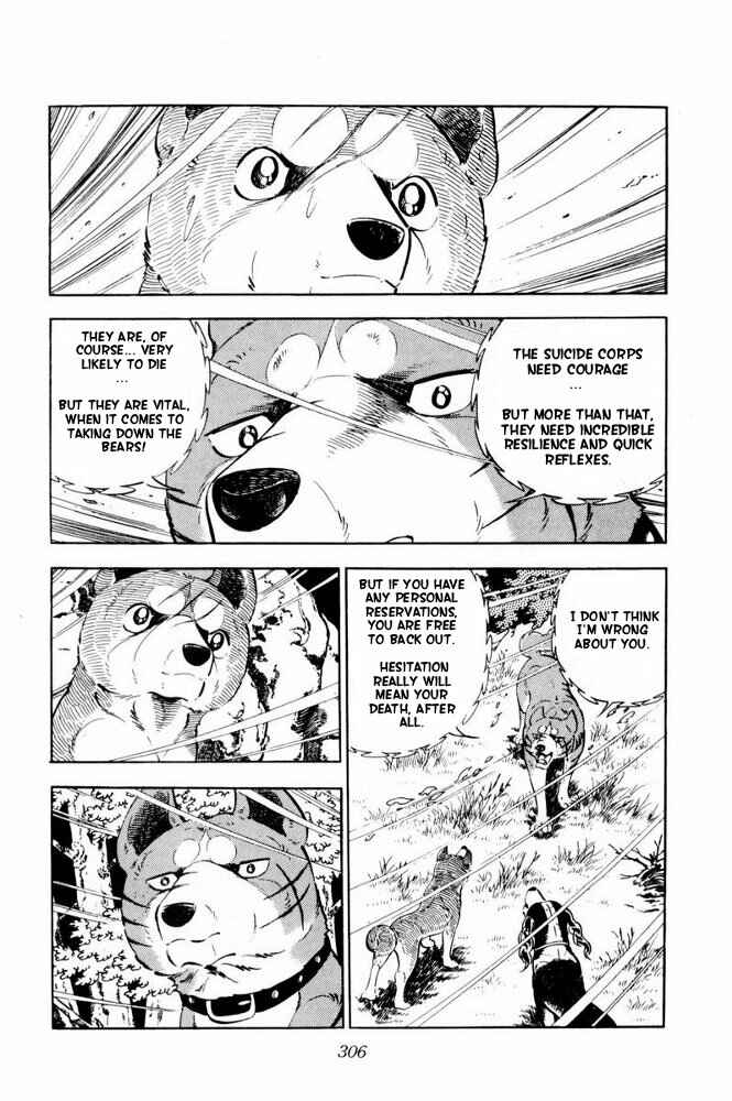 Silver Fang – The Shooting Star Gin – Chapter 36 - Page 44
