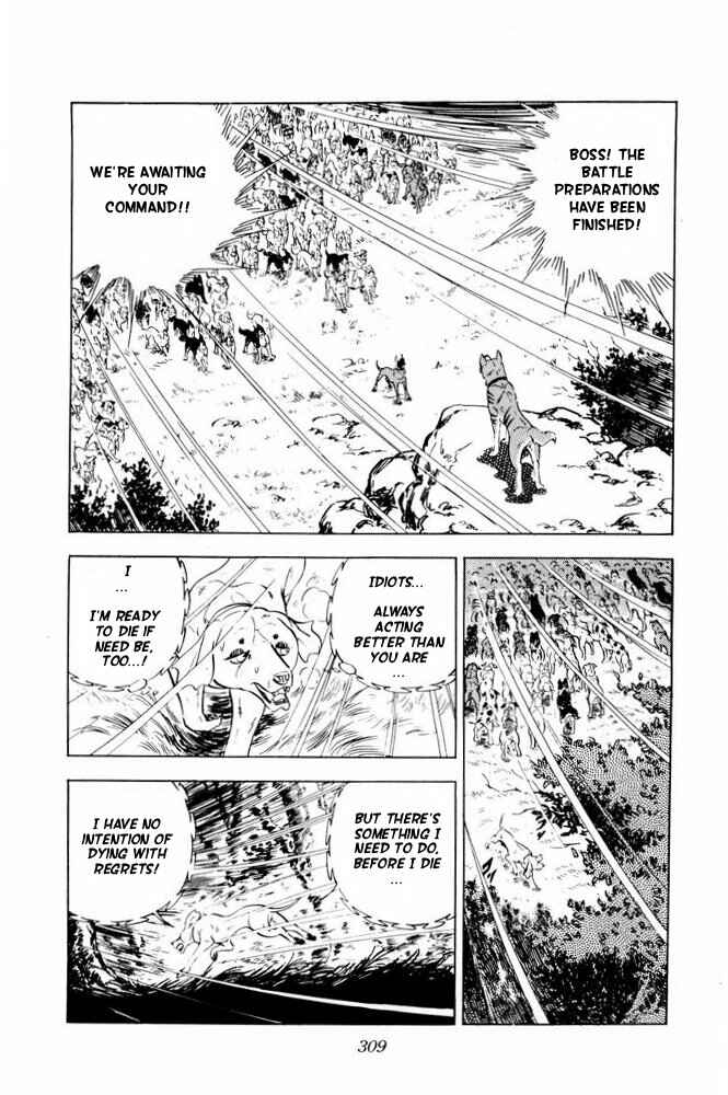 Silver Fang – The Shooting Star Gin – Chapter 36 - Page 47