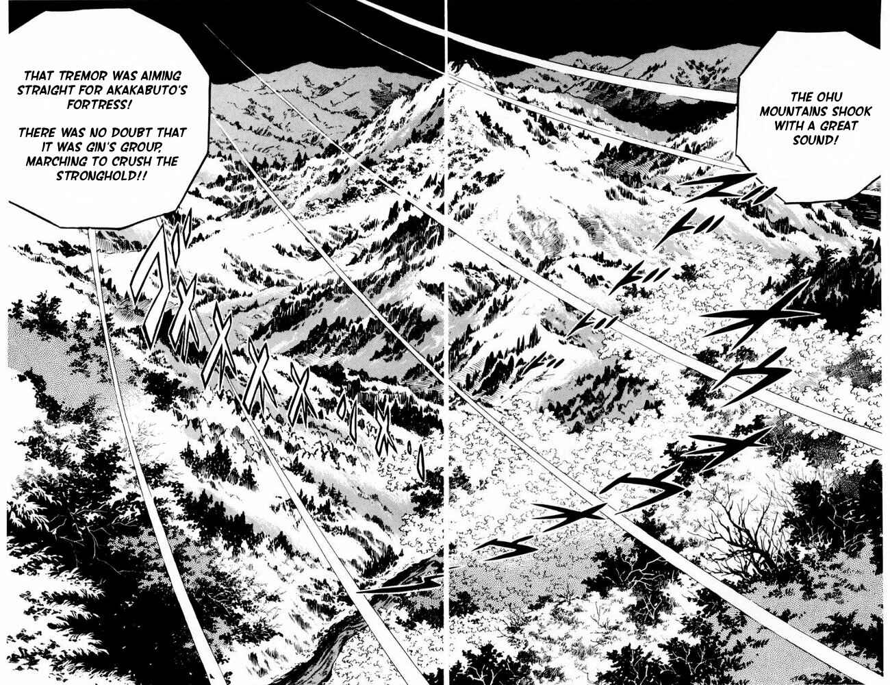 Silver Fang – The Shooting Star Gin – Chapter 36 - Page 5