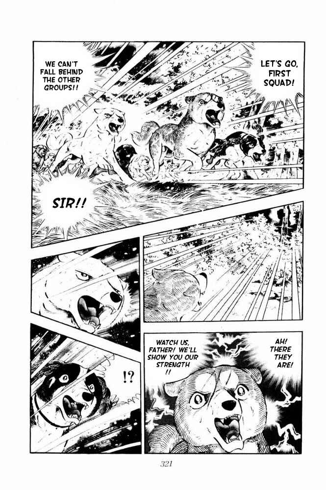 Silver Fang – The Shooting Star Gin – Chapter 36 - Page 58