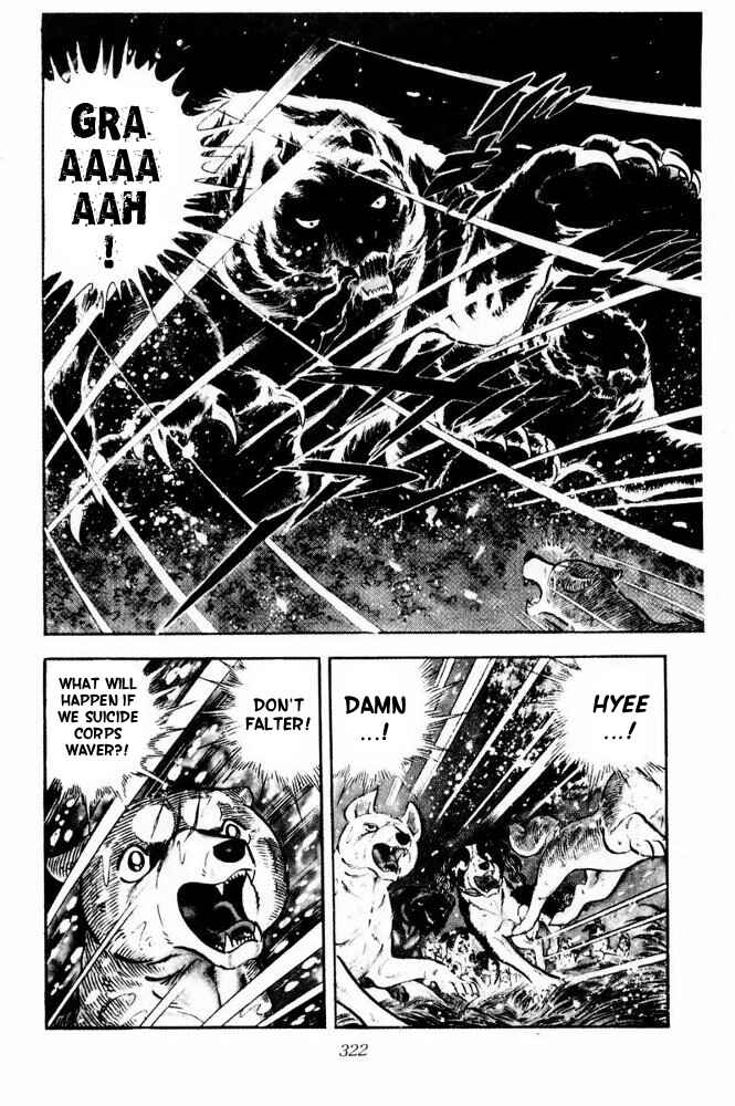 Silver Fang – The Shooting Star Gin – Chapter 36 - Page 59