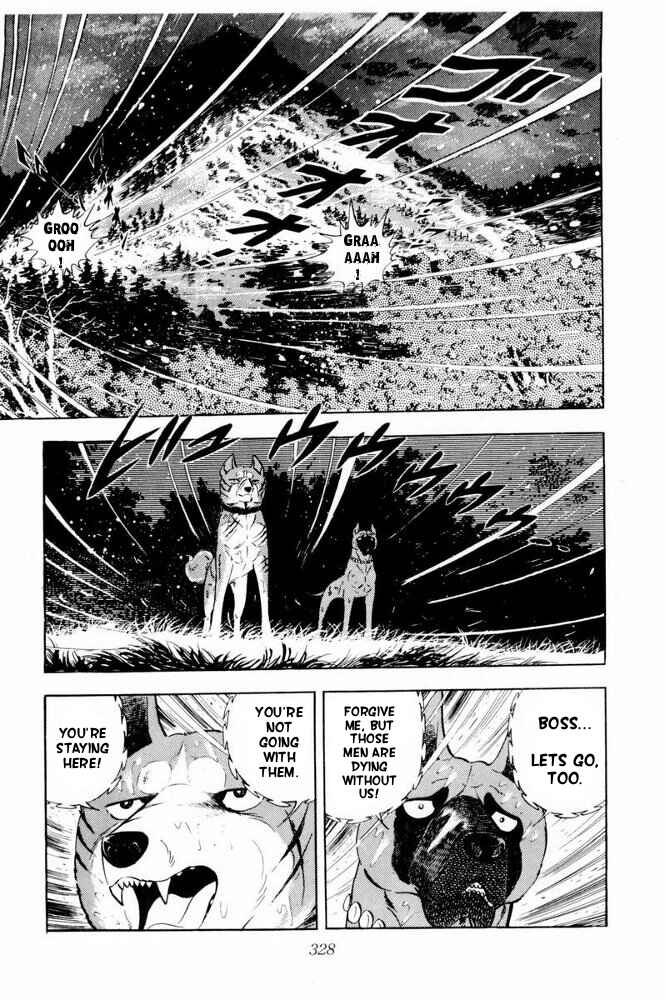 Silver Fang – The Shooting Star Gin – Chapter 36 - Page 65
