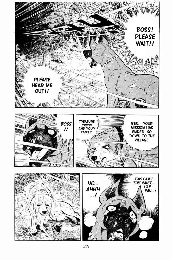 Silver Fang – The Shooting Star Gin – Chapter 36 - Page 68