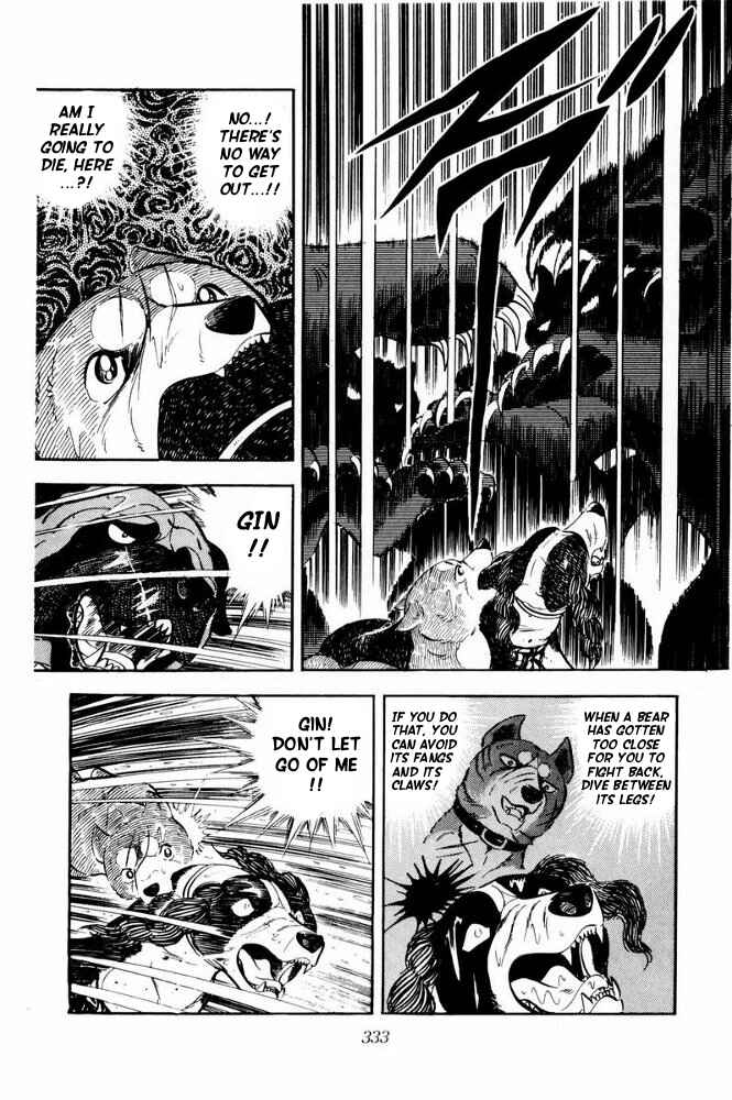 Silver Fang – The Shooting Star Gin – Chapter 36 - Page 70