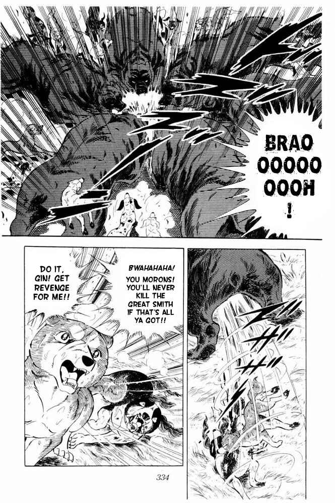 Silver Fang – The Shooting Star Gin – Chapter 36 - Page 71