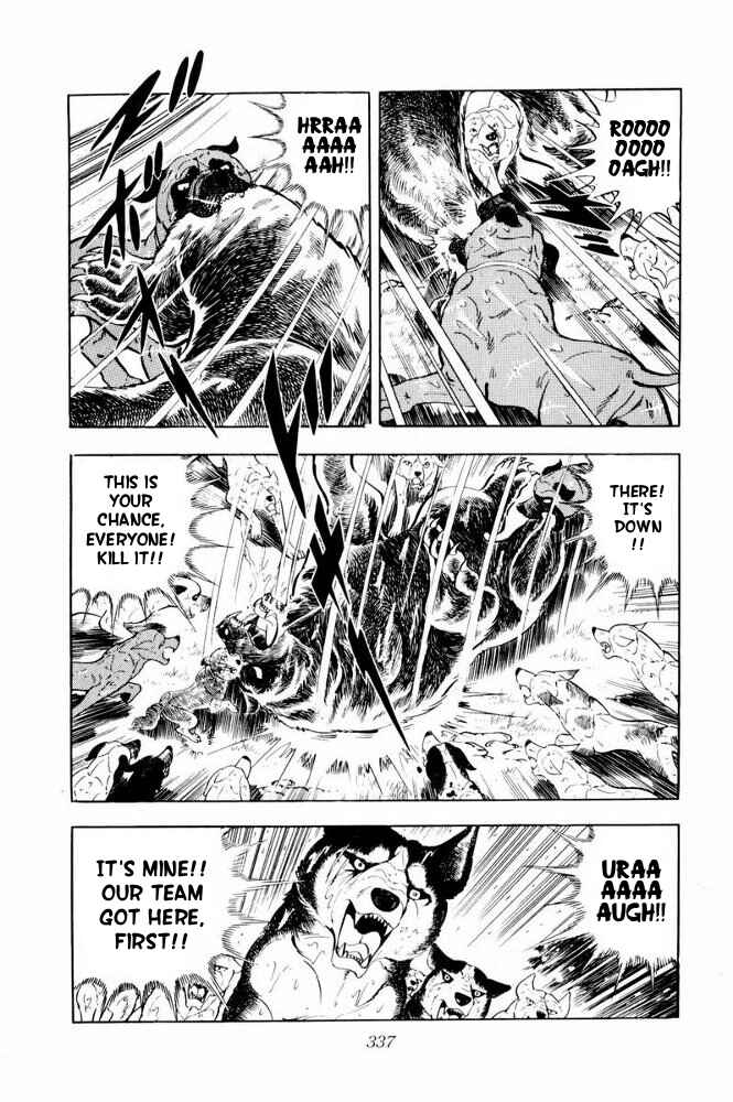Silver Fang – The Shooting Star Gin – Chapter 36 - Page 74