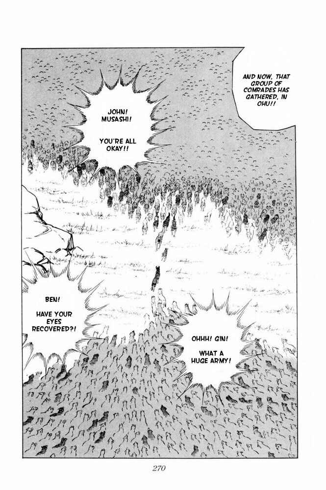 Silver Fang – The Shooting Star Gin – Chapter 36 - Page 8