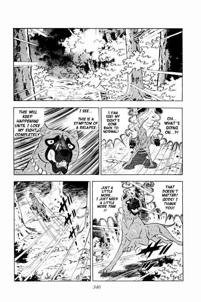 Silver Fang – The Shooting Star Gin – Chapter 36 - Page 83