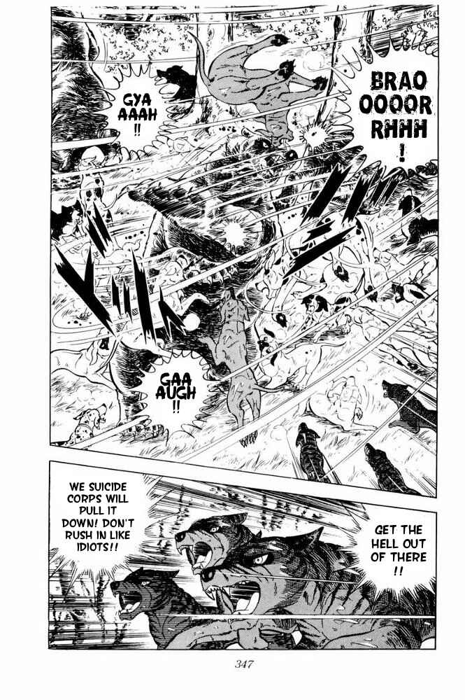 Silver Fang – The Shooting Star Gin – Chapter 36 - Page 84