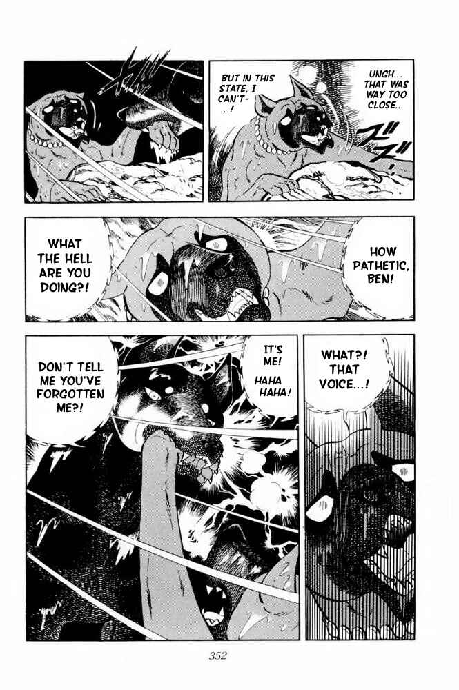 Silver Fang – The Shooting Star Gin – Chapter 36 - Page 89