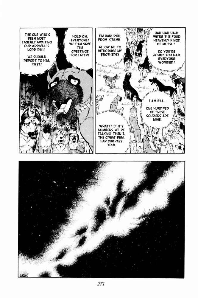 Silver Fang – The Shooting Star Gin – Chapter 36 - Page 9