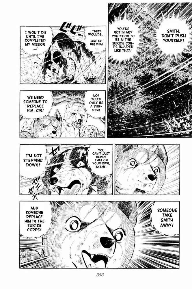 Silver Fang – The Shooting Star Gin – Chapter 36 - Page 90