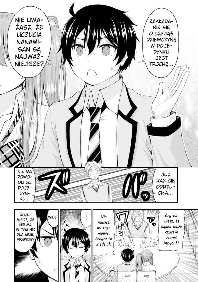 Inkya no Boku ni Batsu Game de Kokuhaku Shitekita Hazu no Gyaru ga, Dou Mitemo Boku ni Betabore desu Chapter 6 - Page 12