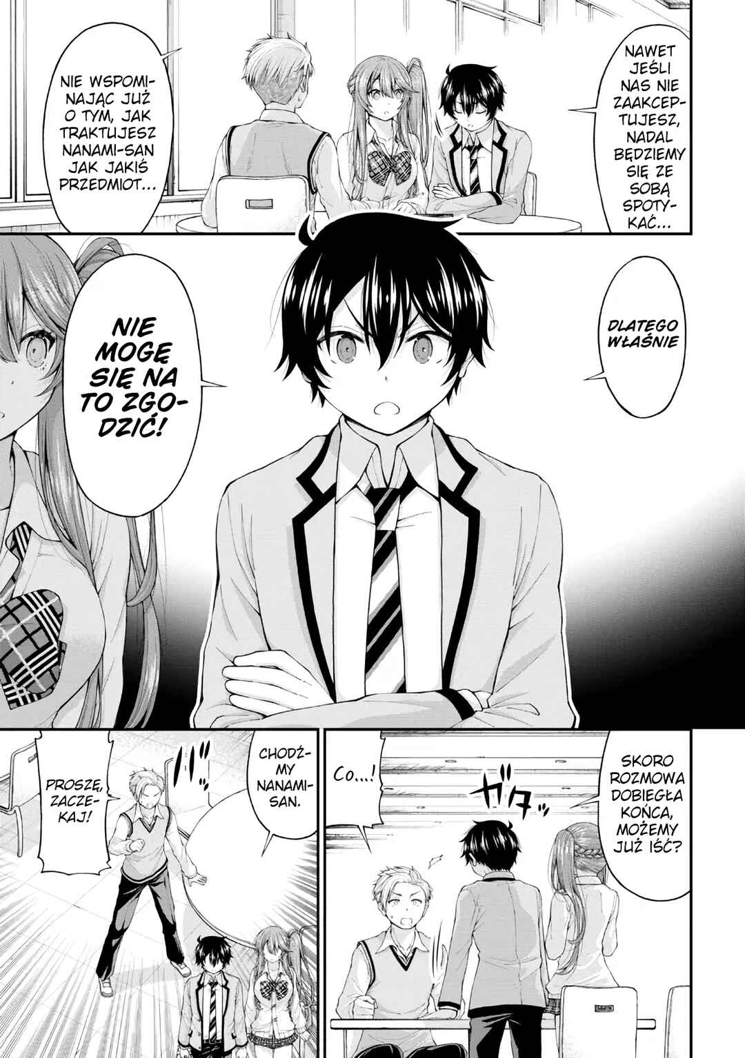 Inkya no Boku ni Batsu Game de Kokuhaku Shitekita Hazu no Gyaru ga, Dou Mitemo Boku ni Betabore desu Chapter 6 - Page 13