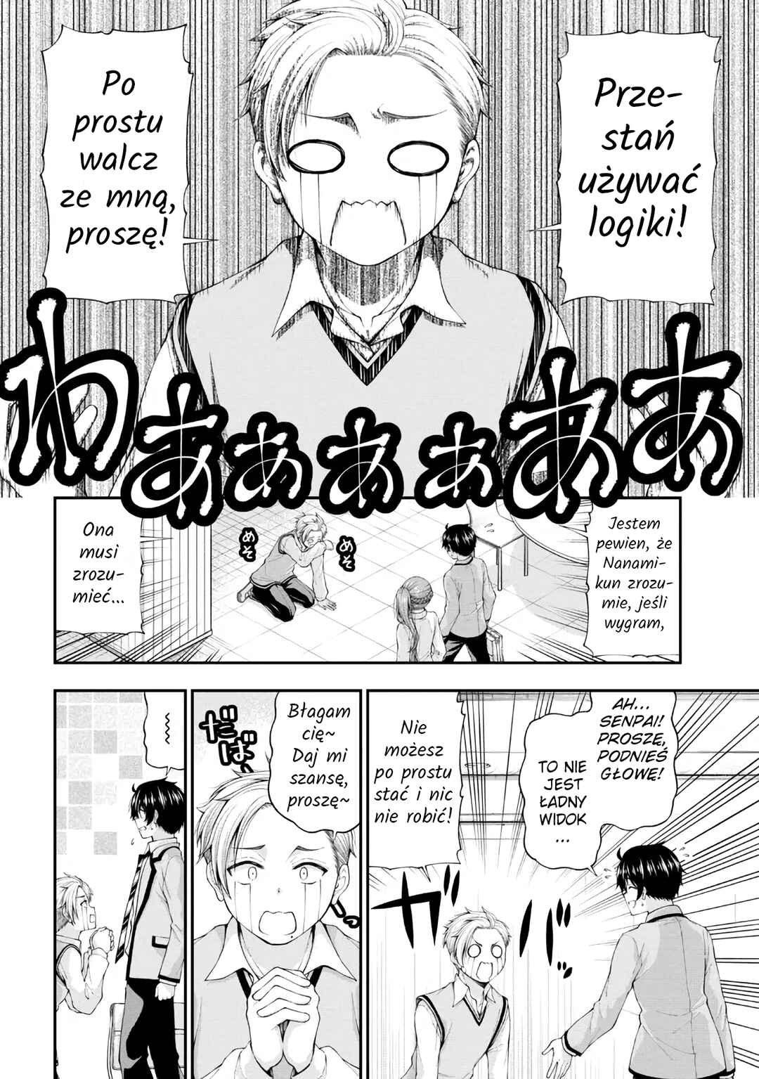 Inkya no Boku ni Batsu Game de Kokuhaku Shitekita Hazu no Gyaru ga, Dou Mitemo Boku ni Betabore desu Chapter 6 - Page 20