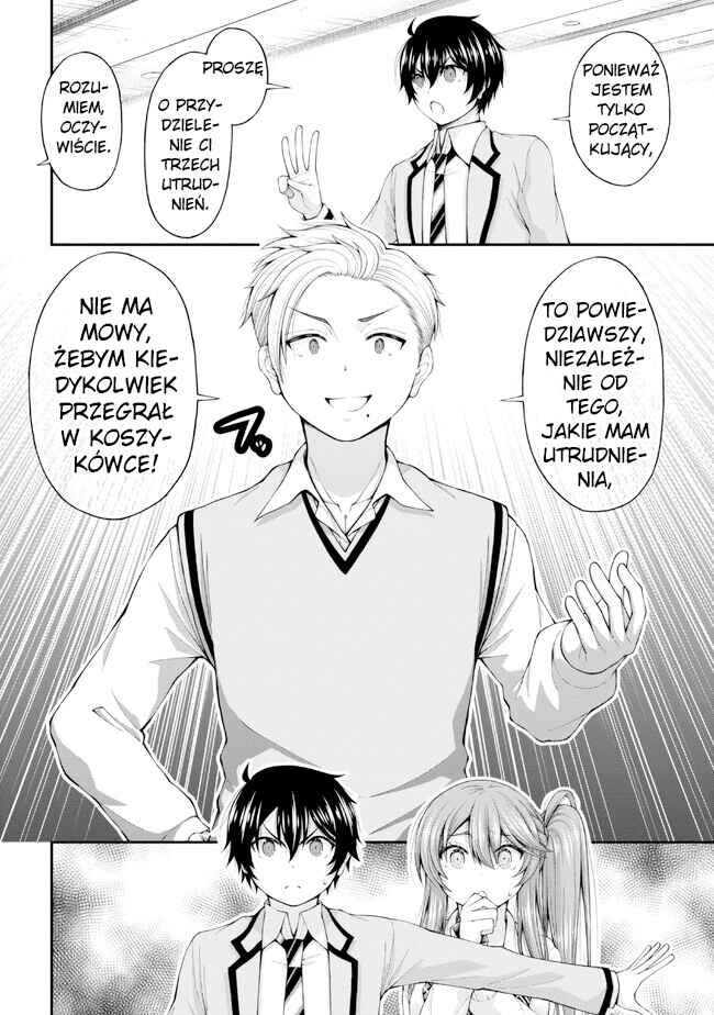 Inkya no Boku ni Batsu Game de Kokuhaku Shitekita Hazu no Gyaru ga, Dou Mitemo Boku ni Betabore desu Chapter 6 - Page 24
