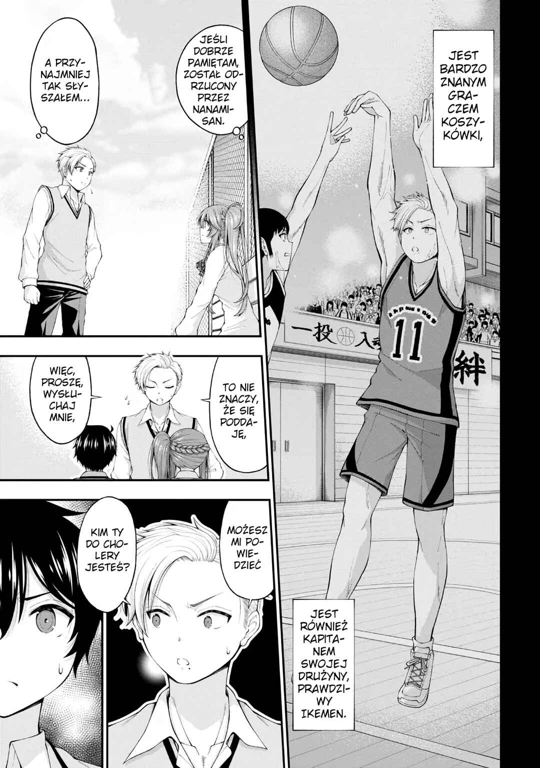 Inkya no Boku ni Batsu Game de Kokuhaku Shitekita Hazu no Gyaru ga, Dou Mitemo Boku ni Betabore desu Chapter 6 - Page 3