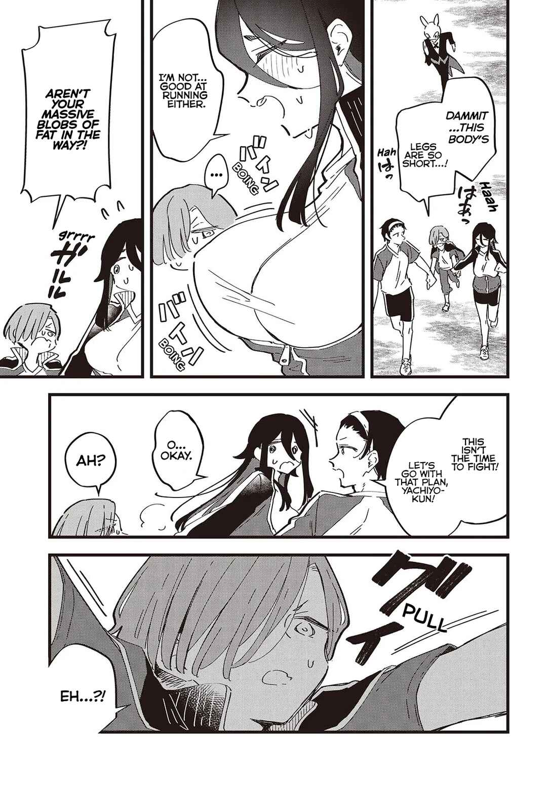 Kimi no Negai ga Kanau made Chapter 9 - Page 13