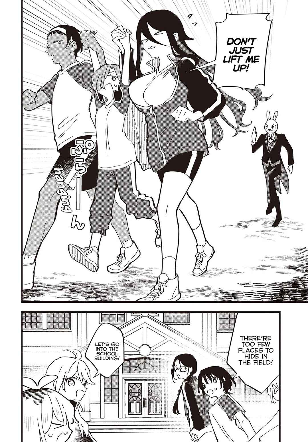Kimi no Negai ga Kanau made Chapter 9 - Page 14